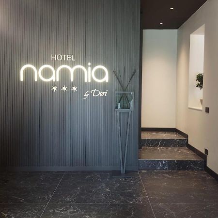 Hotel Namia By Dori บาร์โดลิโน ภายนอก รูปภาพ